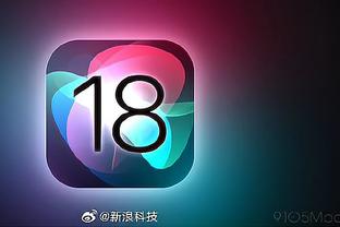 雷电竞苹果版下载app截图3